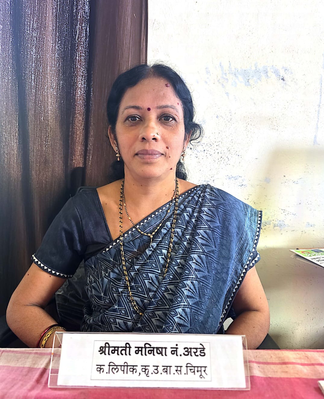 Org Officer Photo