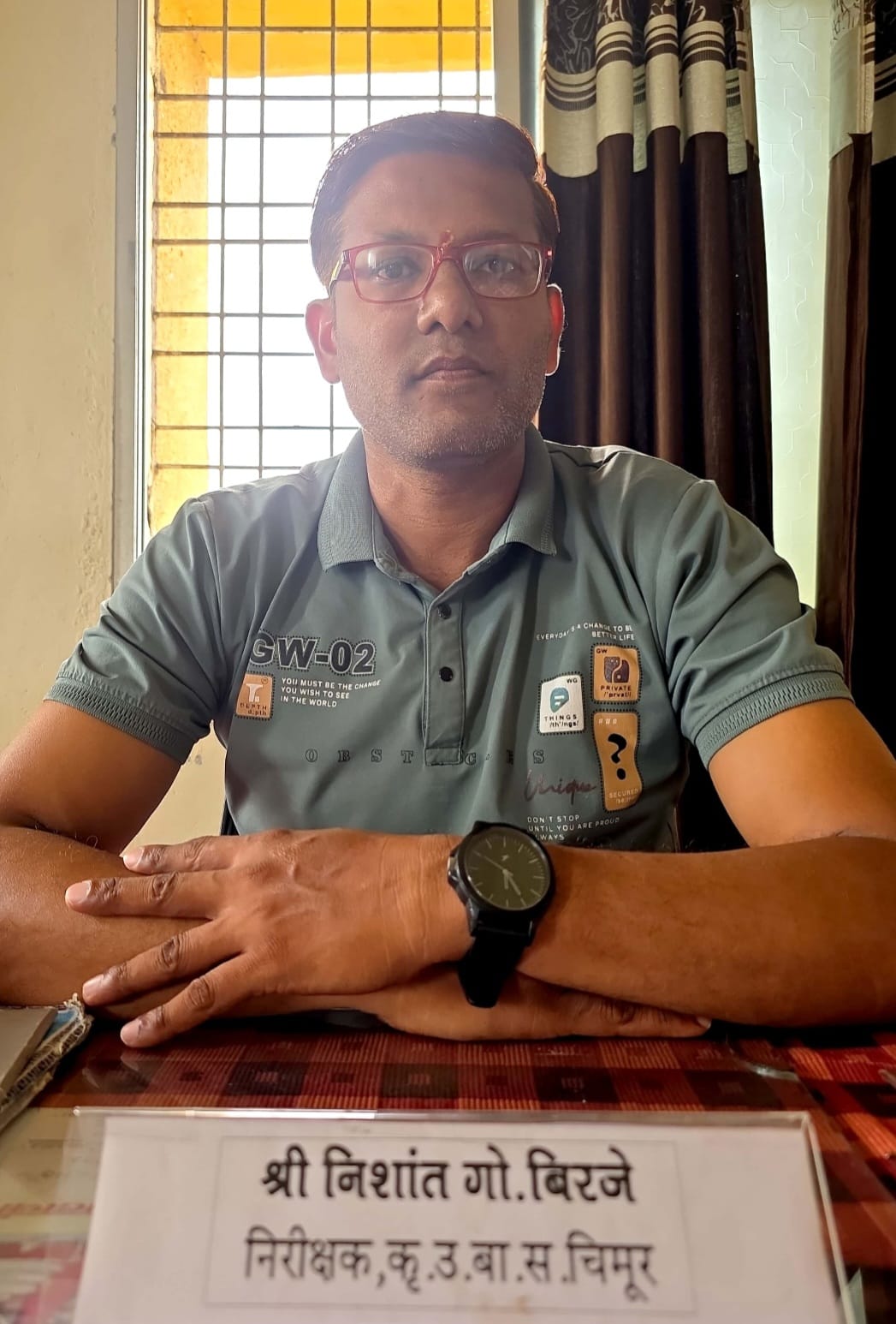 Org Officer Photo