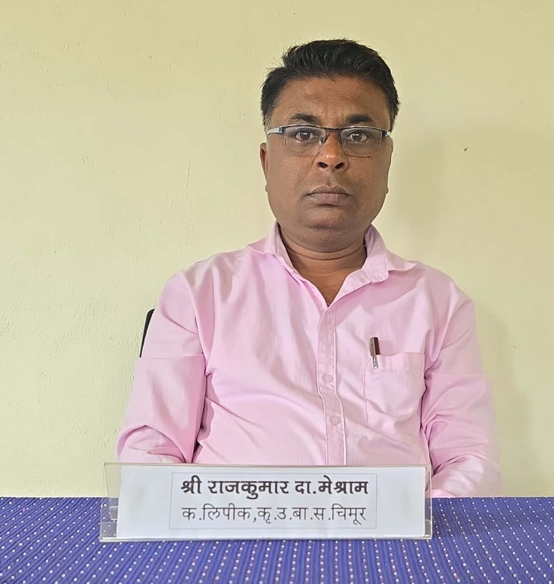 Org Officer Photo